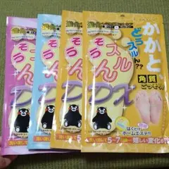 かかと 角質ケア【4回分】かかと どうスルん？そうスルんDX フットパック 14