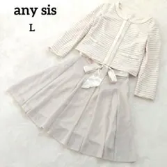 Item thumbnail for item 3bcb8cb9-5205-4f7b-b503-ba354523a87f