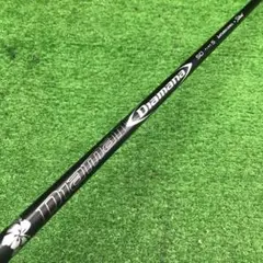 Diamana DF-70 シャフト フレックスX PXGグリップ - メルカリ