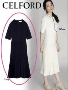 セルフォード　ボウタイプリーツリブニットワンピース　ロング　ネイビー　フォーマル