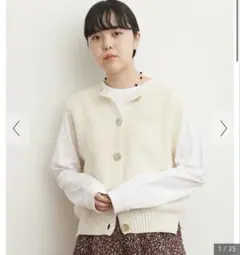 ambi.max ニットベスト　アイボリー