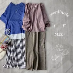 もこきち様ꕤきれいめ大人カジュアルꕤレディース服まとめ売りコーデ売り