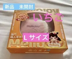新品・未開封品】Mellojoy メロジョイ いちご 贅沢スフレ スクイーズ②