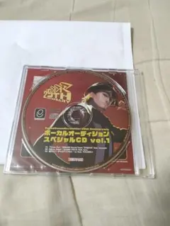 Disco Sound Special Vol.2 / V.A / 2LP/帯付 - メルカリ