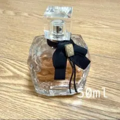イヴサンローラン YSL モンパリ 香水 オードパルファム 50ml