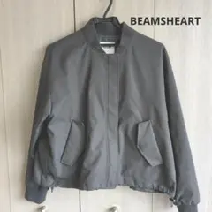 BEAMS HERT　ショート丈ブルゾン　未使用品【連休SALE】