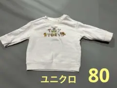 トイストーリー 80 ユニクロ トレーナー
