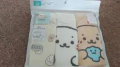 Item thumbnail for item 22ea47f4-9ffc-4e1b-9c80-ed97cbd39a7b