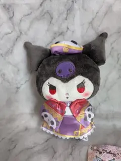 サンリオ　クロミ　ロリータキョンシーぬいぐるみ