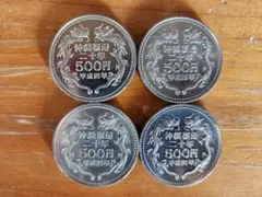 沖縄復帰 20周年記念 500円 白銅貨のサムネイル