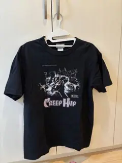 ぜんぶネタバレ!ホラーTシャツ