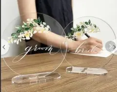 ★結婚式受付★ Bride Groom アクリルプレートセット