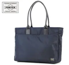 ポーター タイム トートバッグ ネイビー　吉田カバン PORTER