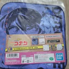 名探偵コナン　一番ラボ　E賞　マイクロファイバータオル　江戸川コナン　工藤新一