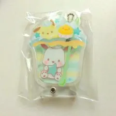 【新品未開封】ポチャッコ カスタムアクリルチャーム