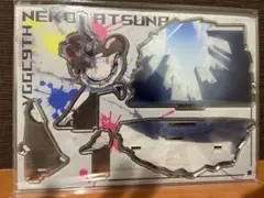 ぶいすぽ 猫汰つな アクリルスタンド ジオラマ vggc