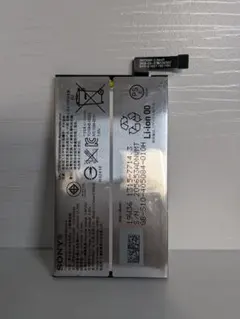 Item thumbnail for item baf00d77-3b61-4856-a23b-b09a3d8fa3b9