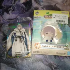 FGO オベロンセット