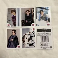 Snow Man 目黒蓮 ミニフォトセット