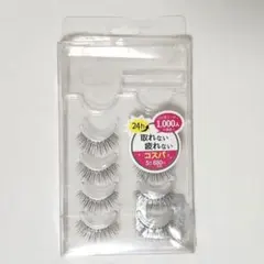 RiPiれるまつげ パッチリアイズ ブラック RPN-02 廃盤品 - メルカリ