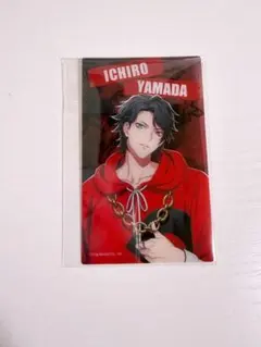 ヒプノシスマイク　ファンミーティング　オンラインくじ　一郎 D賞 クリアカード