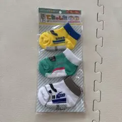 Item thumbnail for item 0d492dc6-deb5-4066-8933-a805be9ce0be