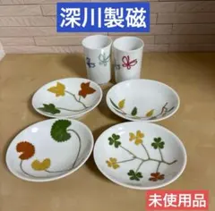 【深川製磁】摘み草オーバル小皿4枚、ペア湯呑み♦︎未使用品