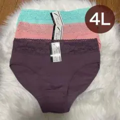 ショーツ 3枚セット　4L パープル　グリーン　ピンク　XXXL