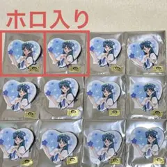 2026年最新】海藤みなみの人気アイテム - メルカリ