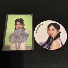 TWICE With YOU-th ミナ デジパック jyp 特典トレカ | Mercari