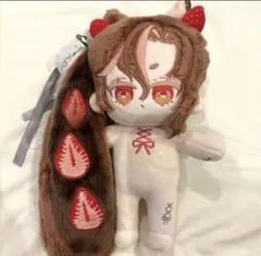 無属性ぬいぐるみ チコ　棉花娃娃 20cm 着せ替えぬいぐるみのサムネイル