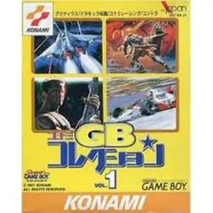 2026年最新】gb ドラキュラ伝説の人気アイテム - メルカリ
