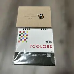 Item thumbnail for item 214440bb-300d-4d79-aac8-6a4869de426a