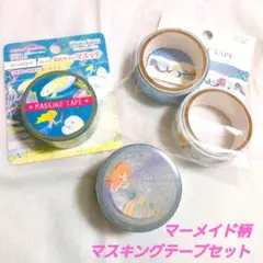 Item thumbnail for item b92e0e6a-819c-483e-81f9-0c182e9ad721