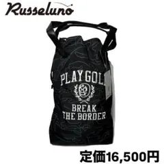 2025年最新】ラッセルノ キャディバッグの人気アイテム - メルカリ