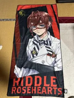 Item thumbnail for item 907ef730-0277-4484-97e5-f33b88907ec4