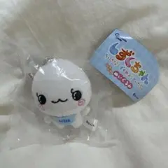 みるみるちゃん ガチャガチャ キーホルダー