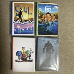 PIXAR HAPPYくじ 一番くじ I賞ポストカードブック　4点セット