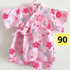 【✨美品✨】甚平　女の子　90 キッズ　ピンク　お祭り　花柄　夏祭り