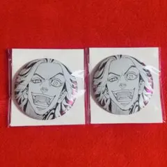 2026年最新】マイキーマートの人気アイテム - メルカリ