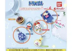 ドラえもん めじるしアクセサリー vol.4 3個セット