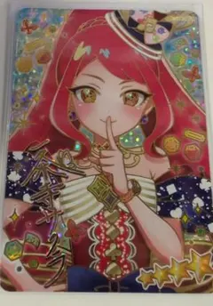 アイプリ　リング5弾　サイン