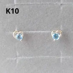 ツツミ フェザー 羽根 アクアマリン ピアス K14 ホワイトゴールド