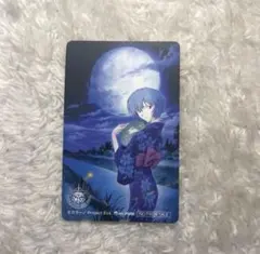 綾波レイ キャラクターグッズ