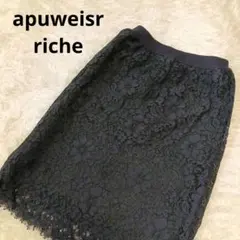 アプワイザーリッシェ リバーシブル レーススカート 膝丈　花柄