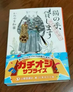 Item thumbnail for item 7b99f982-d2bb-4a4d-b5da-96da341530c3