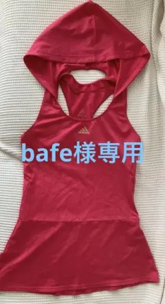 Adidas レディース用メッシュチュニックのサムネイル