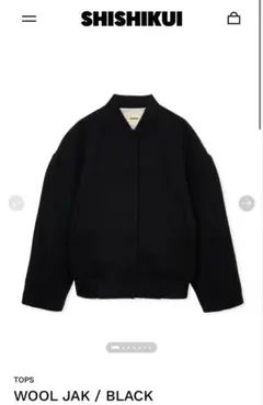 2025年最新】花山瑞貴の人気アイテム - メルカリ