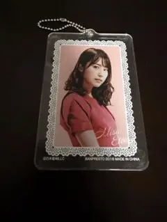 노기자카 46 에토 미채 아크릴 키 체인