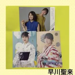 欅坂46 石森虹花 2枚セット - メルカリ